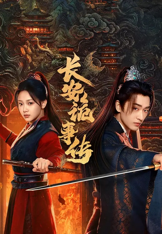 大乳性感女神户外露台自慰喷水 - CEOTV