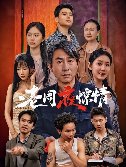 Nicolove妮可Cos兔女郎の极致性服务 - CEOTV