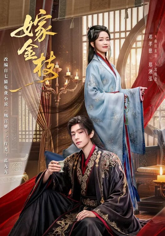 RBQ调教计划1 - 阴蒂与g点初次开发 - CEOTV
