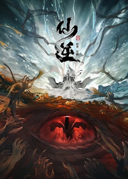 大奶白虎嫩妹【许木学长】淫荡小母猫的嫩穴体验 - CEOTV