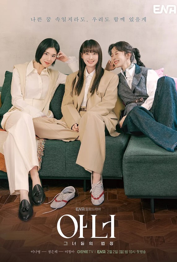 丝袜高跟极品坚挺圆润的骚奶子-2 - CEOTV