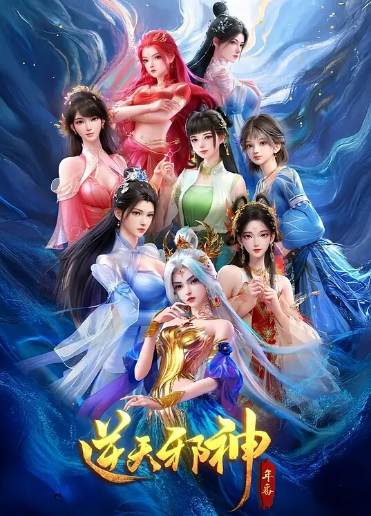 夜樱花字幕对180926象牙塔莉娜和安娜莉娜和安娜特典中文字幕 - CEOTV