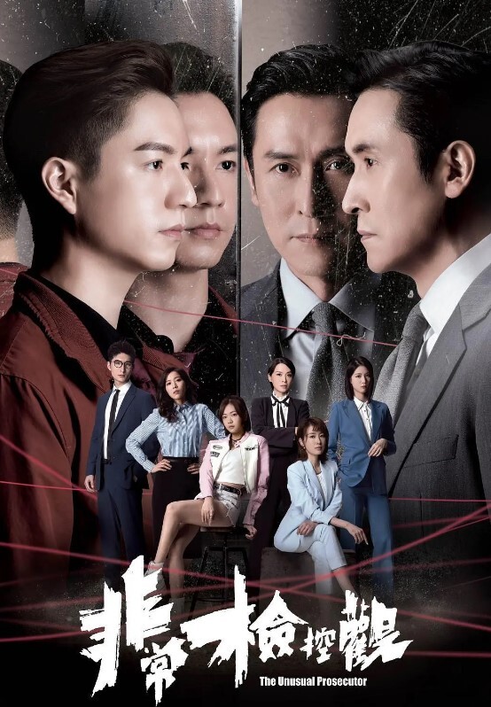 兽欲儿子调教亲妈母子乱伦生活 - CEOTV