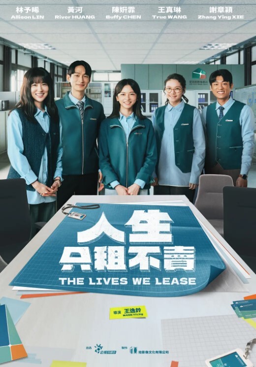 哈尔滨学生妹的极品鲍鱼视频遭曝光 - CEOTV