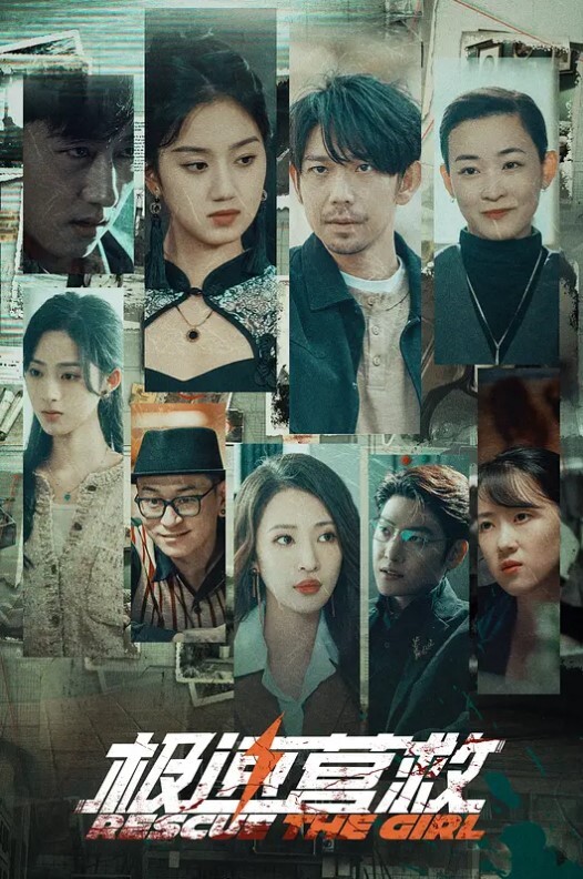 碧蓝航线布雷默顿 - CEOTV