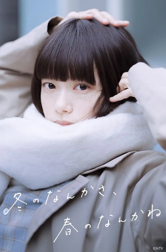 『父女乱伦』最终兽父还是忍不住把大鸡吧塞入女儿蜜穴内射！ - CEOTV