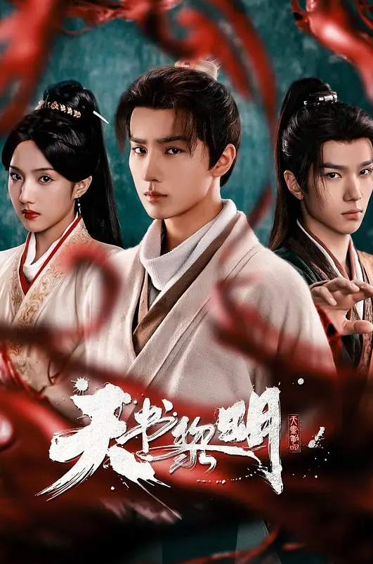 【极品小美女】晕晕乎乎戴上眼罩，这种玩弄起来简直爽翻了，艹起来还有反应！ - CEOTV