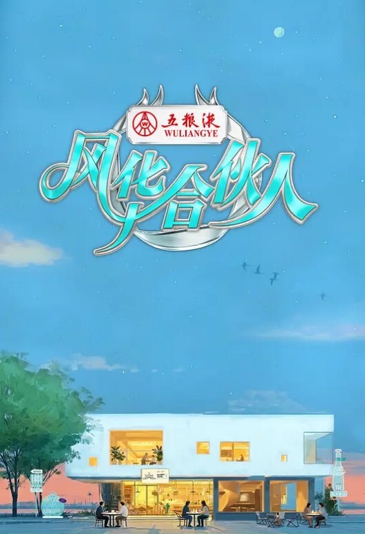 对姐姐说你最好别再这样做了你最终会把我的鸡巴插在你的屁股上S18E11【BrattySis】 - CEOTV