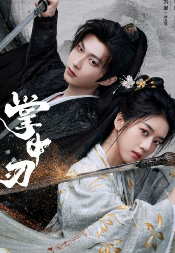 调教06年小母狗内射18岁小嫩比 - CEOTV