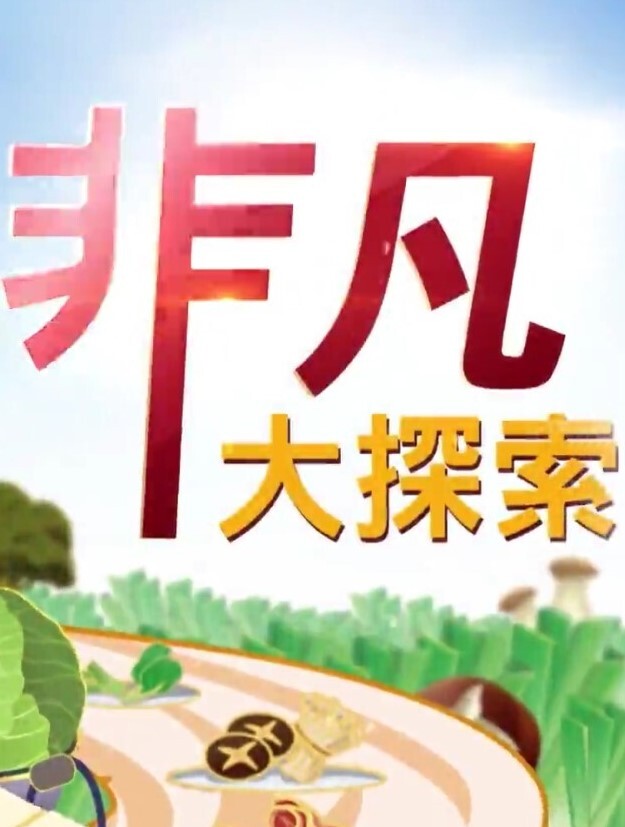 嫂子和哥哥感情不好找我喝酒安慰几句便献身与我 - CEOTV