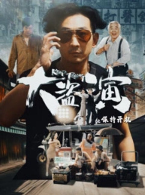 按摩美容院性感老板娘今天生意不错接了几个客其中一个推销蜂蜜的大爷几分钟就换来了他4斤野生蜂蜜 - CEOTV